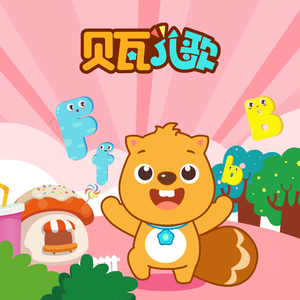 免费又爽黄的视频网站
