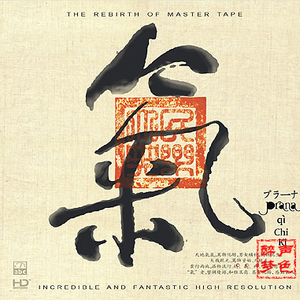 免费又爽黄的视频网站
