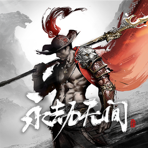 免费又爽黄的视频网站
