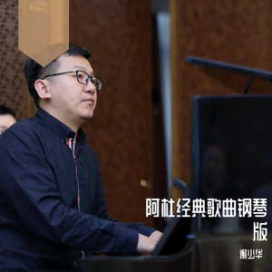 免费又爽黄的视频网站
